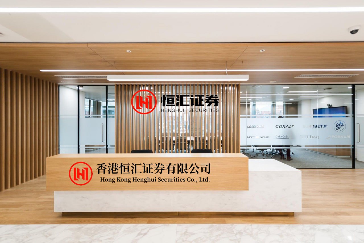 富牛策略APP下载 市民网购“飞天茅台”经鉴定系假酒，北京四中院判其获十倍赔偿